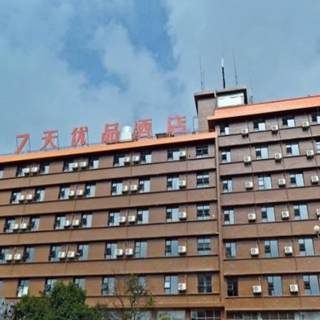 7 Days Premium An Shun Train Station Branch Hotel Anshun Exterior photo