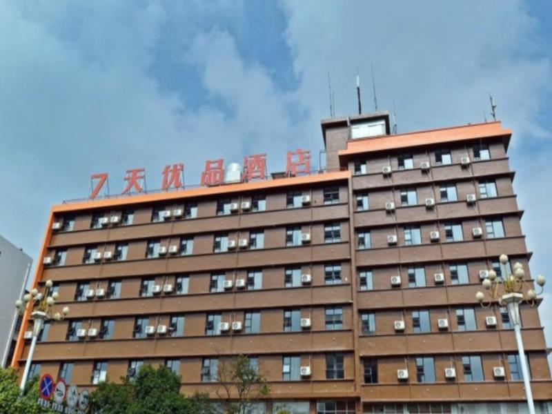 7 Days Premium An Shun Train Station Branch Hotel Anshun Exterior photo